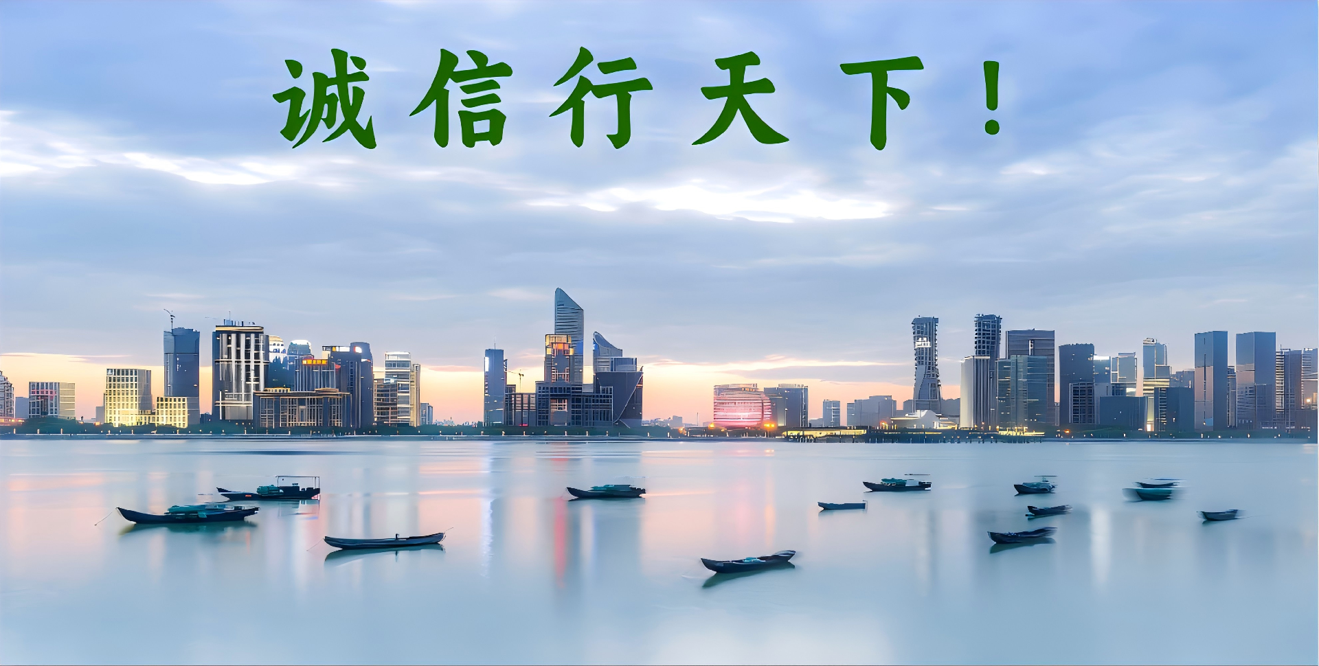 电脑幻灯片1