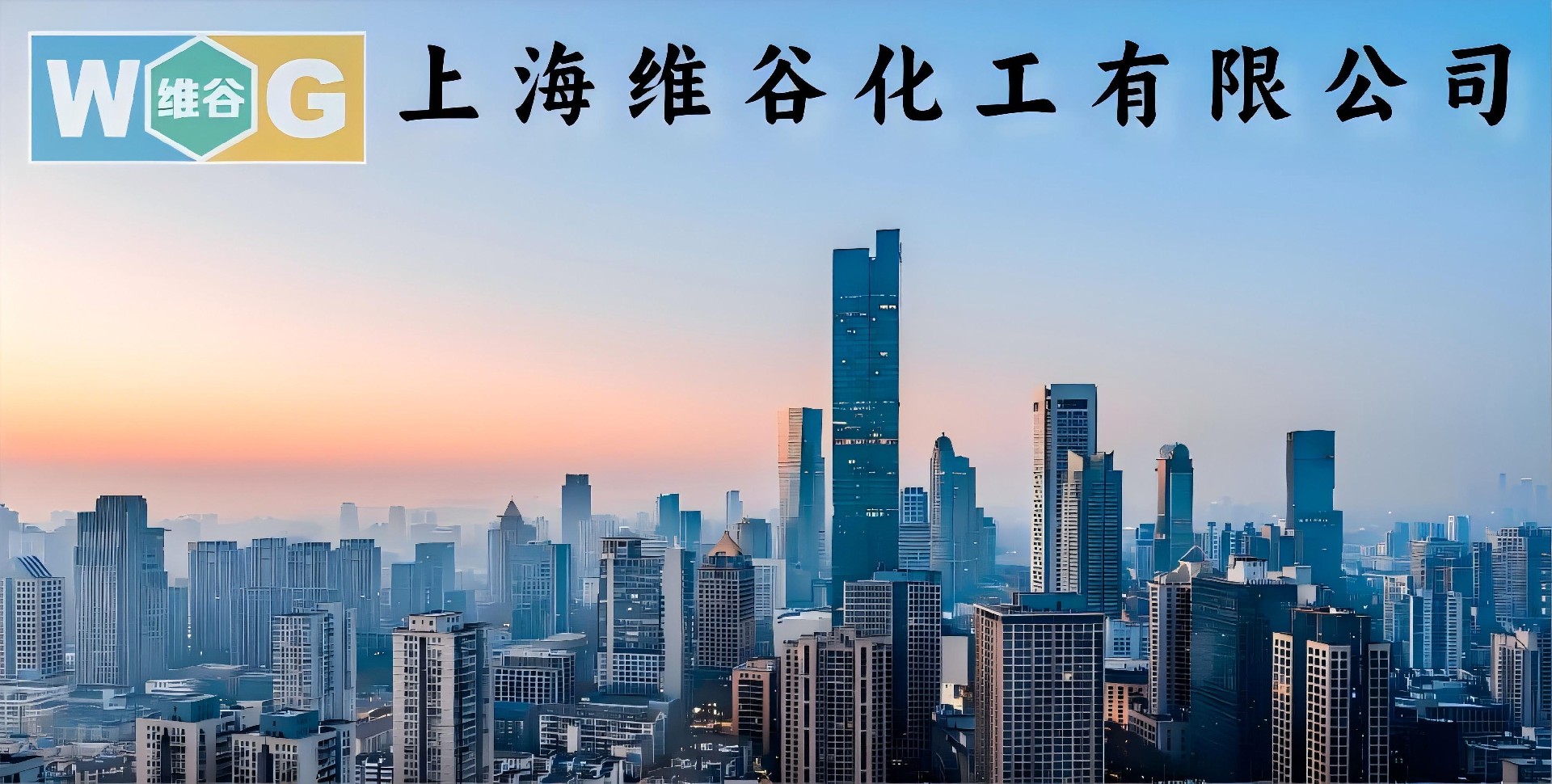 电脑幻灯片2