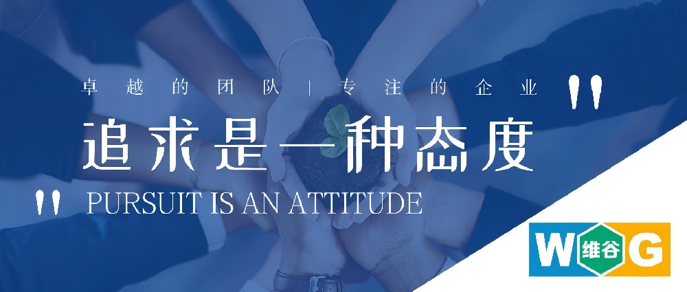 企业宣传.jpg